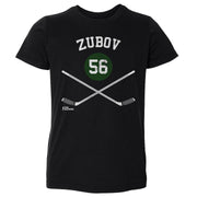 Sergei Zubov Dallas 56 Sticks WHT