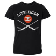Wayne Stephenson Philadelphia 35 Goalie Sticks WHT