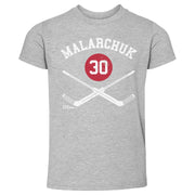 Clint Malarchuk Quebec 30 Goalie Sticks WHT