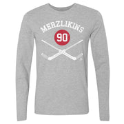 Elvis Merzlikins Columbus Goalie Sticks WHT