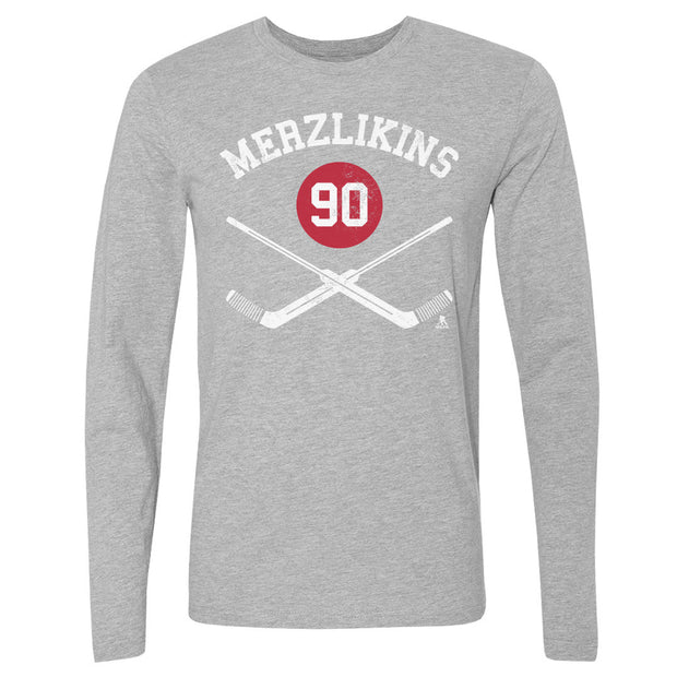 Elvis Merzlikins Columbus Goalie Sticks WHT
