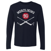 Elvis Merzlikins Columbus Goalie Sticks WHT