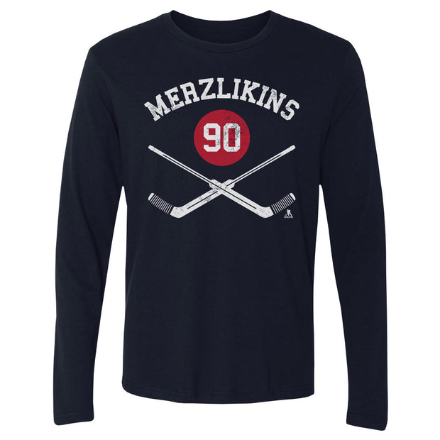 Elvis Merzlikins Columbus Goalie Sticks WHT