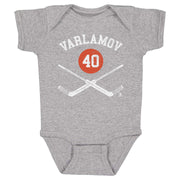 Semyon Varlamov New York I Goalie Sticks WHT