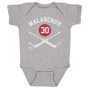 Clint Malarchuk Quebec 30 Goalie Sticks WHT