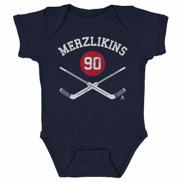 Elvis Merzlikins Columbus Goalie Sticks WHT