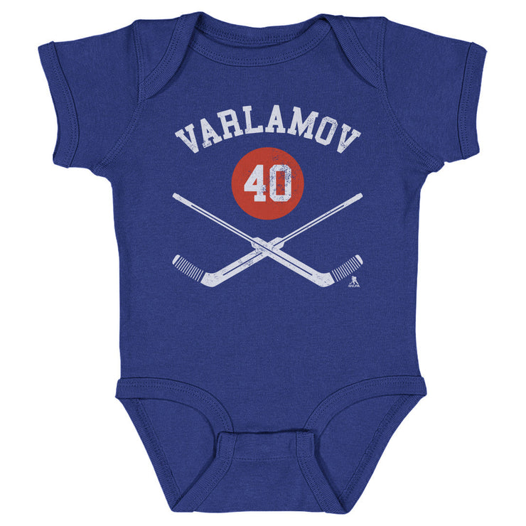 Semyon Varlamov New York I Goalie Sticks WHT