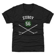 Sergei Zubov Dallas 56 Sticks WHT