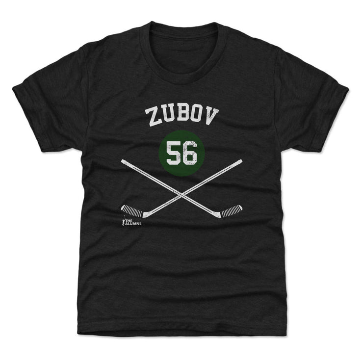 Sergei Zubov Dallas 56 Sticks WHT