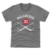 Clint Malarchuk Quebec 30 Goalie Sticks WHT