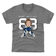 Andrei Vasilevskiy Cartoon WHT