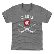 Devan Dubnyk Minnesota Goalie Sticks WHT