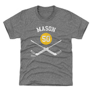 Chris Mason St. Louis 50 Goalie Sticks WHT