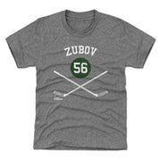 Sergei Zubov Dallas 56 Sticks WHT