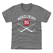 Elvis Merzlikins Columbus Goalie Sticks WHT
