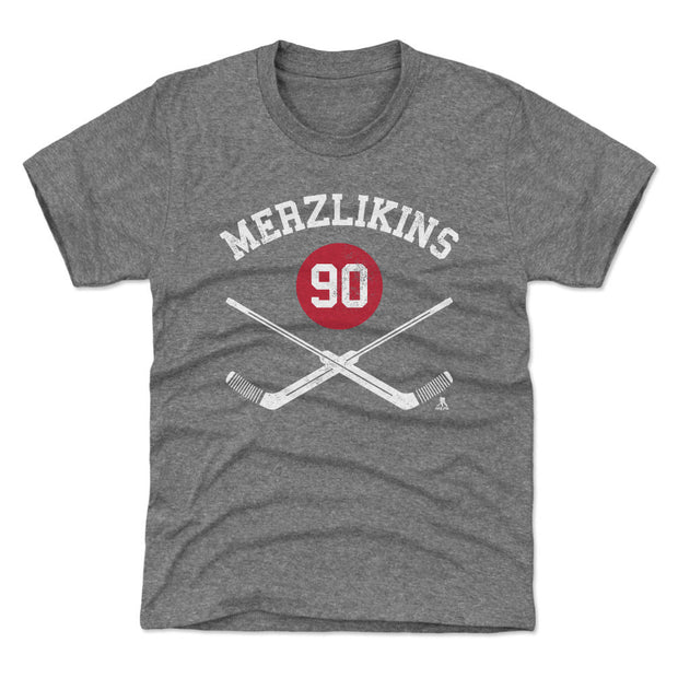 Elvis Merzlikins Columbus Goalie Sticks WHT