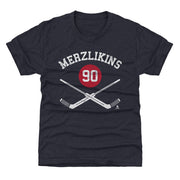 Elvis Merzlikins Columbus Goalie Sticks WHT