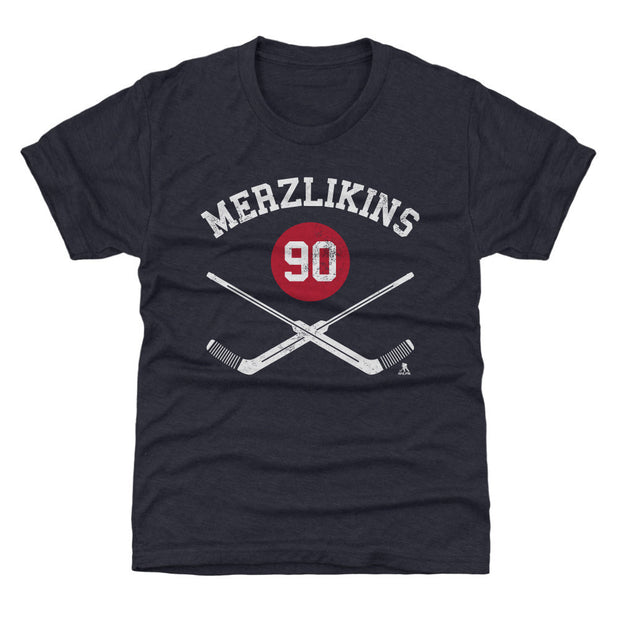 Elvis Merzlikins Columbus Goalie Sticks WHT