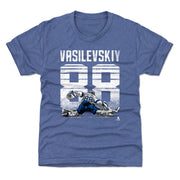 Andrei Vasilevskiy Retro W WHT