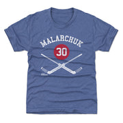 Clint Malarchuk Quebec 30 Goalie Sticks WHT