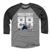Andrei Vasilevskiy Retro W WHT