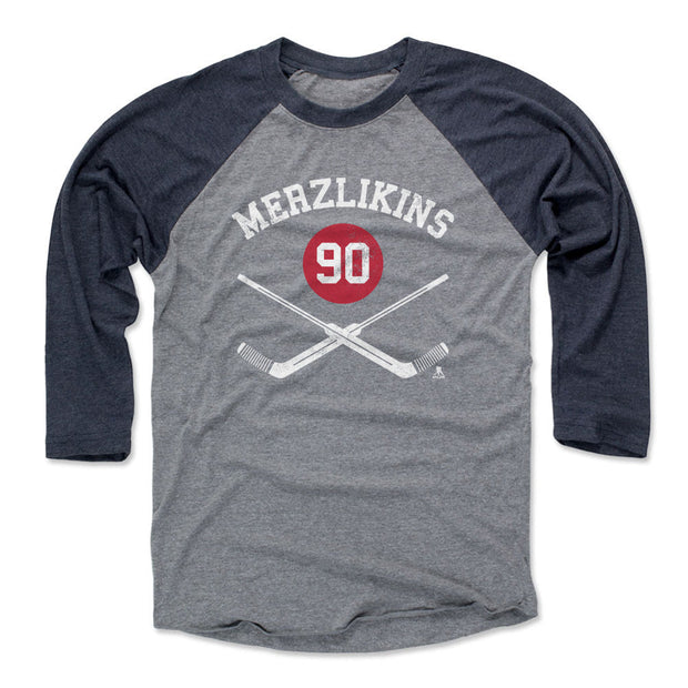 Elvis Merzlikins Columbus Goalie Sticks WHT