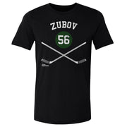 Sergei Zubov Dallas 56 Sticks WHT