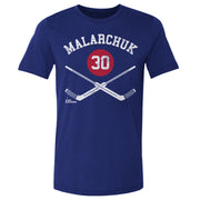 Clint Malarchuk Quebec 30 Goalie Sticks WHT