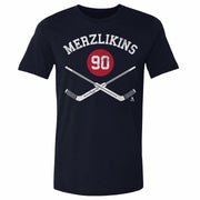Elvis Merzlikins Columbus Goalie Sticks WHT