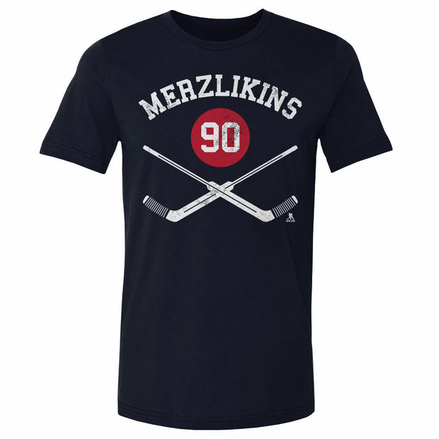 Elvis Merzlikins Columbus Goalie Sticks WHT