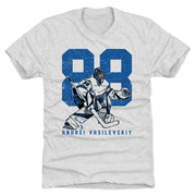 Andrei Vasilevskiy Retro B