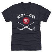 Elvis Merzlikins Columbus Goalie Sticks WHT