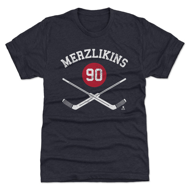 Elvis Merzlikins Columbus Goalie Sticks WHT