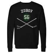 Sergei Zubov Dallas 56 Sticks WHT