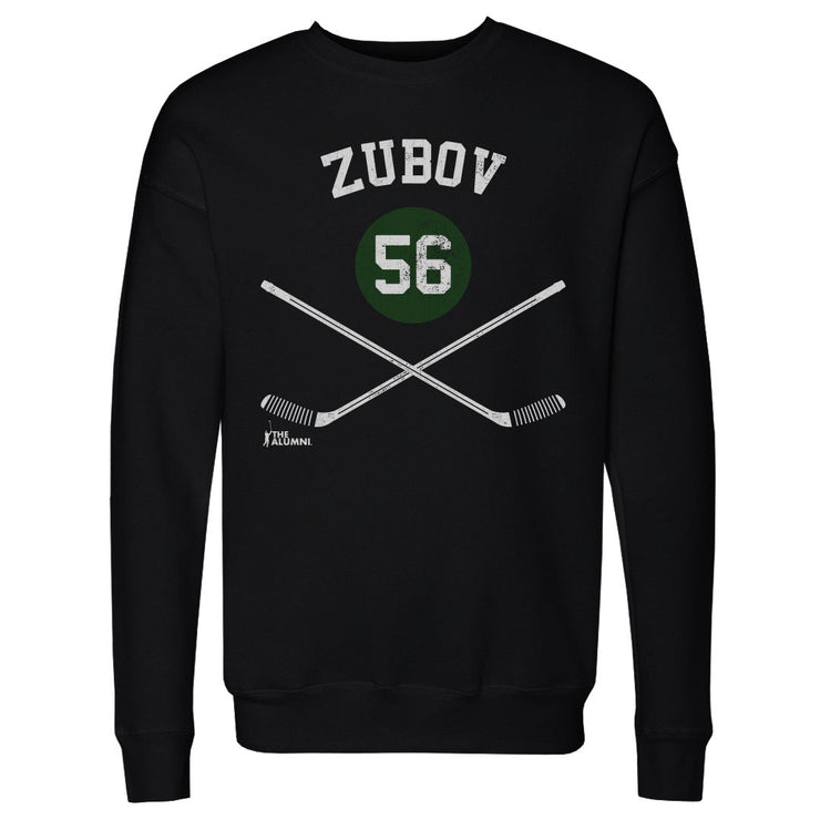 Sergei Zubov Dallas 56 Sticks WHT