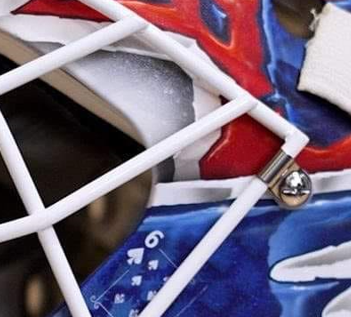 Presale: Igor Shesterkin Unsigned Goalie Mask New York 2023-24 White V1 Tribute