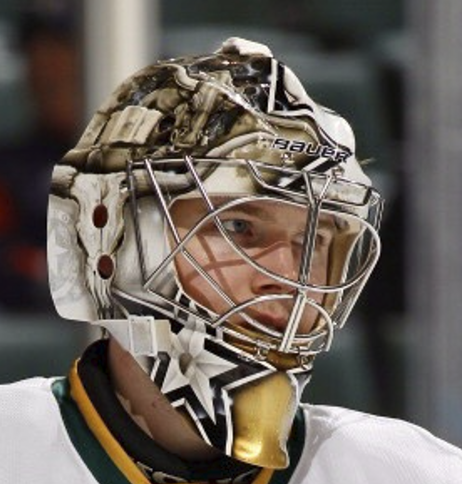 Presale: Kari Lethonen Goalie Mask Unsigned 2011-12 Dallas Tribute