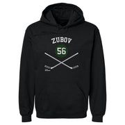 Sergei Zubov Dallas 56 Sticks WHT