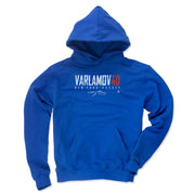 Semyon Varlamov New York Elite WHT