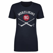 Elvis Merzlikins Columbus Goalie Sticks WHT