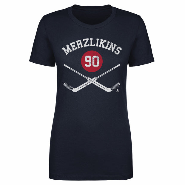 Elvis Merzlikins Columbus Goalie Sticks WHT