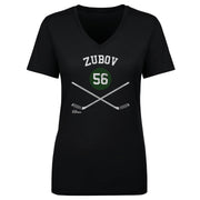 Sergei Zubov Dallas 56 Sticks WHT