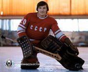 Vladislav Tretiak Signed Stick 1972 Montreal USSR Summit Series